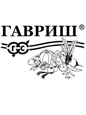 Перец Острый Язычок F1 0,1 г б/п 1071859760 - фото 1417