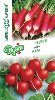 Редис 18 дней 2,0 г+Жара серия 2,0 г Дуэт Н21 1026999183 - фото 1479