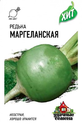 Редька Маргеланская 1,0 г ХИТ х3 10006422 - фото 1676