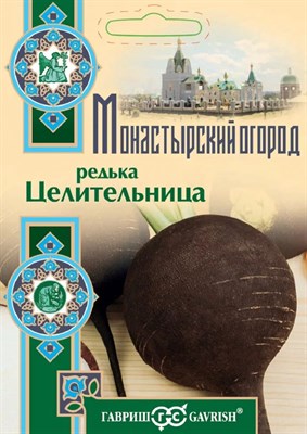 Редька Целительница 1,0 г серия Монастырский огород (больш. пак.) 107185514 - фото 1686