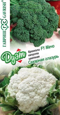 Капуста брокколи Мачо F1 0,1 г+цвет. Сахарная глазурь 0,1 г автор. серия Дуэт Н20 1026998595 - фото 180