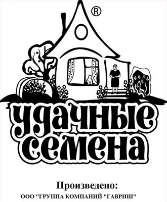 Капуста брокколи Тонус 0,1 г б/п Уд. с. 1071859852 - фото 183