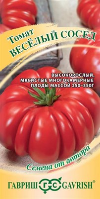 Томат Веселый сосед 0,05 г автор. 1026998546 - фото 1931