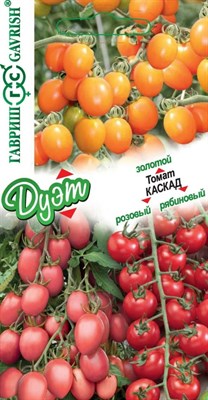 Томат Каскад золот. 0,05 г.+Каскад розов. 0,05 г+Каскад рябин. 0,05 г серия Дуэт 1071863475 - фото 2073