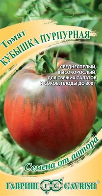 Томат Кубышка пурпурная 0,05 г автор. Н23 1071857014 - фото 2112