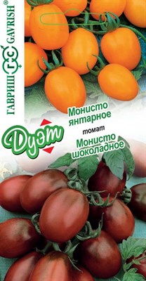 Томат Монисто шоколадное 0,05 г+Монисто янтарное 0,05 г автор. серия Дуэт Н21 1026998626 - фото 2163