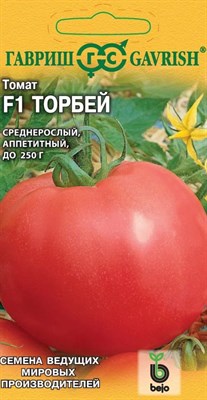 Томат Торбей F1 5 шт. (Голландия) 1910213580 - фото 2305