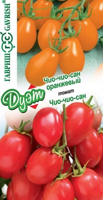 Томат Чио-чио-сан 0,05 г+Чио-чио-сан оранжевый 0,05 г автор. серия Дуэт Н20 1026998630 - фото 2359