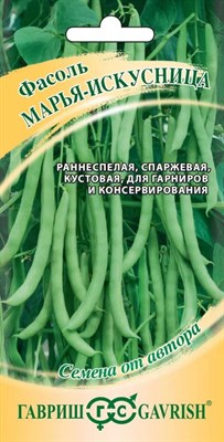 Фасоль Марья-искусница, кустовая, зеленая, 5,0 г автор. Н20 1999949865 - фото 2474