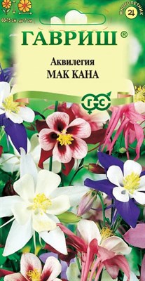 Аквилегия Мак Кана, культурная*  гигант 0,05 г 1071856769 - фото 2583