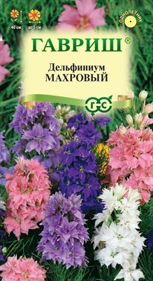 Дельфиниум Махровый (Аякса, карликовый)* смесь 0,05 г 1071857664 - фото 3346