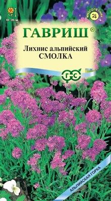 Лихнис альпийский Смолка* 0,05 г серия Альпийская горка 003784 - фото 3605