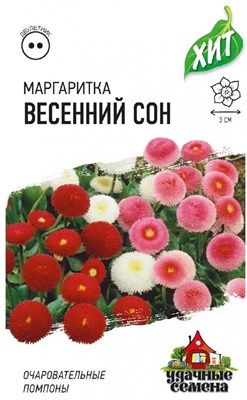 Маргаритка Весенний сон*, смесь 0,01 г ХИТ х3 DHп 1999949122 - фото 3687