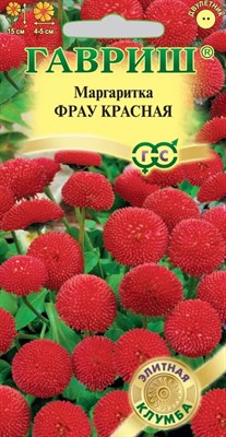 Маргаритка Фрау красная* 4 шт. гран. пробирка 1071857982 - фото 3697