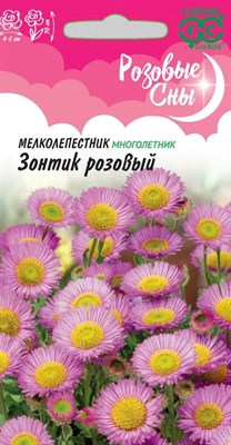 Мелколепестник красивый Зонтик розовый* 0,02 г, серия Розовые сны Н20 1026995991 - фото 3703