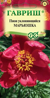 Пион уклоняющийся Марьюшка 3 шт. Н22 10717118 - фото 4075