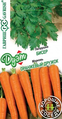 Морковь Оранжевый дружок 2,0 г+Петрушка Бисер 2,0 г серия Дуэт Хорошие соседи 1999948864 - фото 738