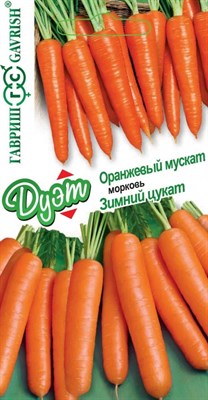 Морковь Оранжевый мускат 2,0 г+Зимний цукат 2,0 г автор. серия Дуэт 1999944892 - фото 740