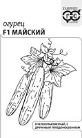 Огурец Майский F1 0,2 г б/п с евроотв. 1999944349