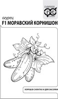 Огурец Моравский корнишон F1 0,3 г б/п с евроотв. 1071859750