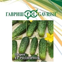 Огурец Родничок F1 10,0 г 1026996788