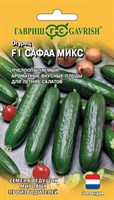 Огурец Сафаа микс F1 10 шт. (Голландия) 1910638