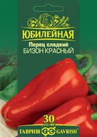 Перец Бизон красный, серия Юбилейный 25 шт. (большой пакет) 70000938