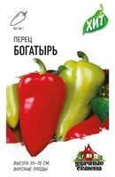 Перец Богатырь 0,1 г ХИТ х3 1071858417