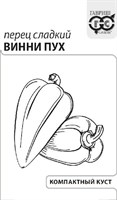 Перец Винни Пух 0,1 г б/п с евроотв. 1071859756