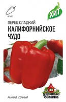 Перец Калифорнийское чудо 0,1 г ХИТ х3 DH 1071858418