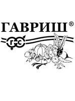 Перец Острый Язычок F1 0,1 г б/п 1071859760