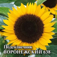 Подсолнечник Воронежский 638 100 г 1999944128