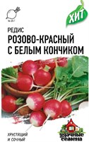 Редис Розово-красн. с белым конч. 2,0 г ХИТ х3 1071859199