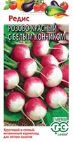 Редис Розово-красн. с белым конч. 3,0 г 000000172