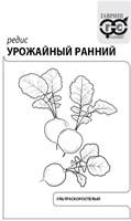 Редис Урожайный ранний 3,0 г б/п с евроотв. 1999944379