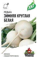 Редька Зимняя круглая белая 1,0 г ХИТ х3 1999945620