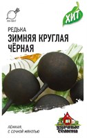 Редька Зимняя круглая чёрная 1 г ХИТ х3 10007478