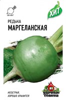 Редька Маргеланская 1,0 г ХИТ х3 10006422