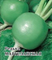 Редька Маргеланская 100,0 г 1999942062