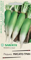 Редька Мисато Грин (китайская, дайкон) 0,5 г (Саката) 1910734