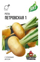 Репа Петровская 1 1,0 г ХИТ х3 DH 10006423