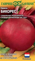 Свекла Бикорес 1,0 г (Голландия) 00001451