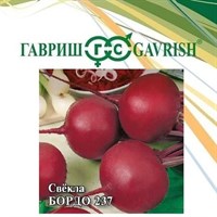 Свекла Бордо 237 100 г 1912236374