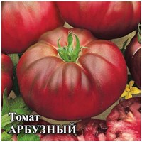 Томат Арбузный  25,0 г 10007491