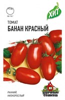 Томат Банан красный 0,05 г ХИТ х3 1071858427