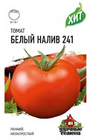 Томат Белый налив 241 0,05 г  ХИТ х3 1071858429