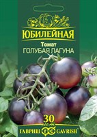 Томат Голубая лагуна, серия Юбилейный 0,15 г (большой пакет) 1026995877