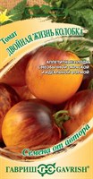 Томат Двойная жизнь колобка (пурпурно-янтарный биколор) 0,05 г Н23 1071859553