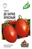 Томат Де барао (красный) 0,05 г ХИТ х3 1071858435