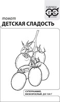 Томат Детская сладость 0,05 г б/п с евроотв. автор. 1071859810